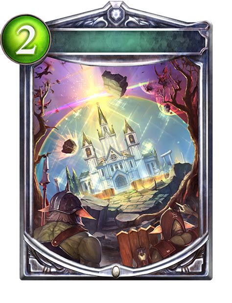 shadowverse portal.